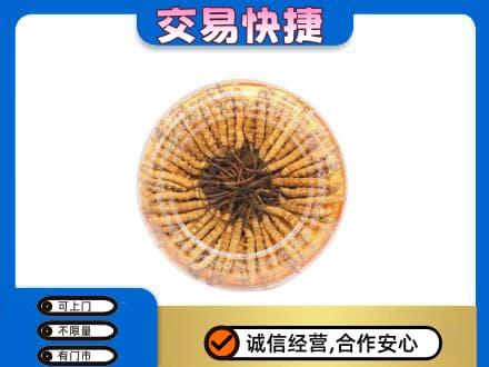 咸宁回收虫草礼盒