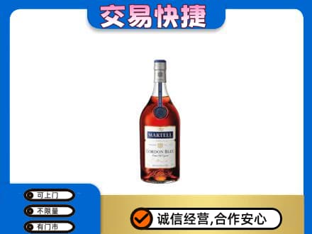 咸宁回收蓝带
