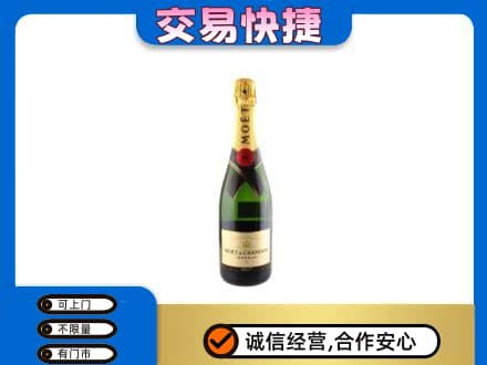 咸宁回收名仕