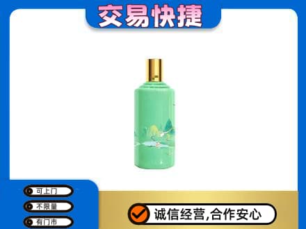 咸宁茅台回收24节气.jpg